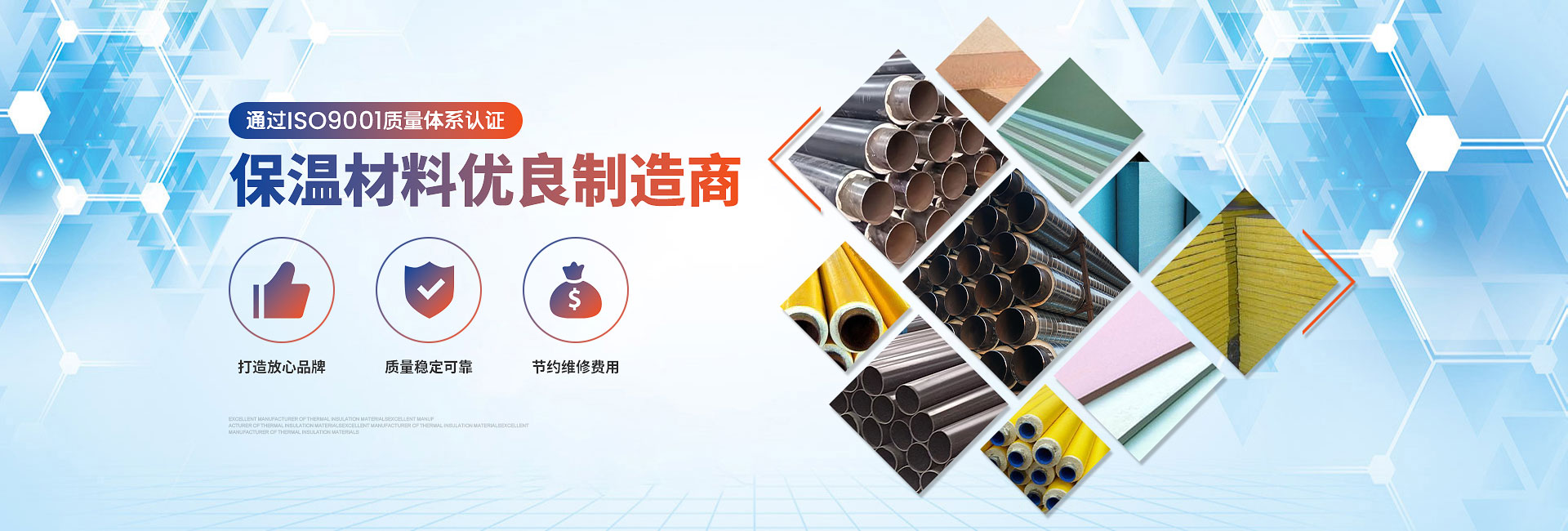 工業(yè)冷油機(jī),滾輪模溫機(jī),壓鑄模溫機(jī),低溫型冷凍機(jī),注塑模溫機(jī),水循環(huán)模溫機(jī),油循環(huán)模溫機(jī),開(kāi)方式冷水機(jī),雙機(jī)一體模溫機(jī)